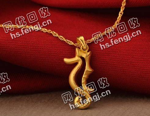 望城区雷锋大道老刘二手千足金回收