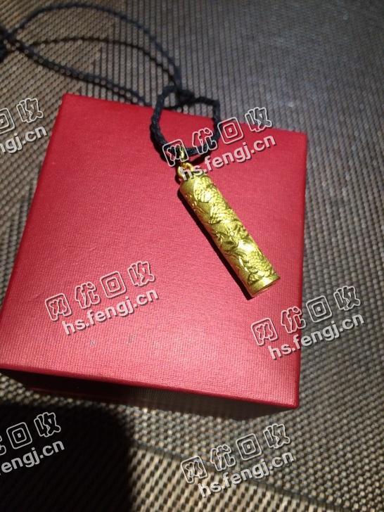 老郝二手千足金回收