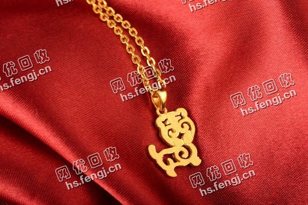 老曾二手万足金回收