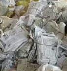 四川成都武侯区旧报纸回收