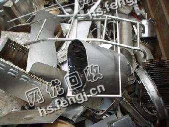 江西赣州地区废304不锈钢回收