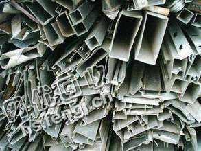 湖南娄底地区废铝合金门窗回收