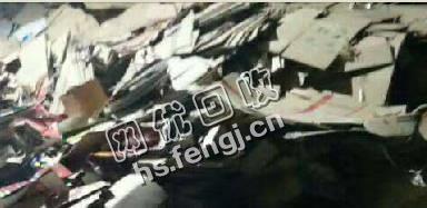 江西宜春地区废黄纸箱回收