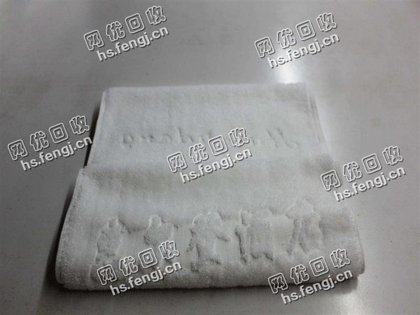 优质白色宾馆地巾回收