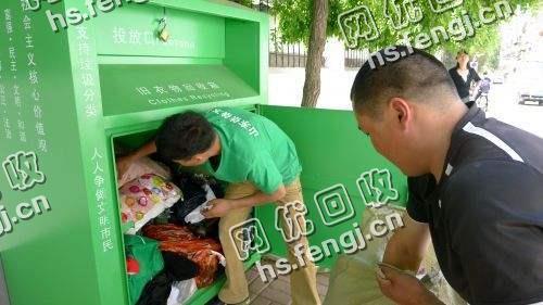 河南郑州地区小区衣服箱子货回收