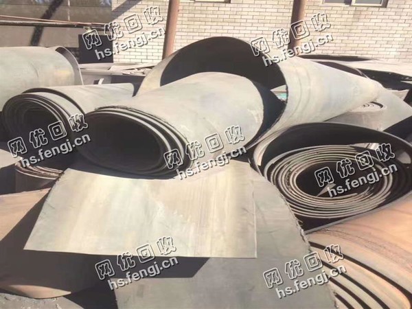 矿山用的棉线输送带回收