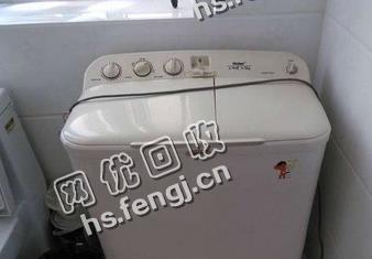 半自动双缸洗衣机回收