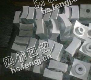 辽宁地区焊接片回收