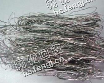 江苏地区铂铑丝回收