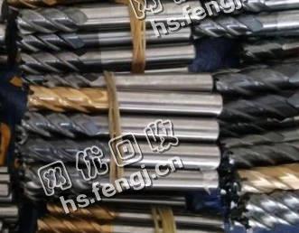 山东地区钨钢铣回收