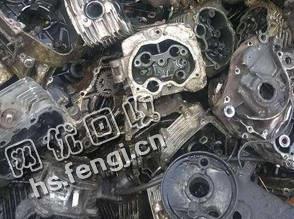 全国各地发动机铝回收