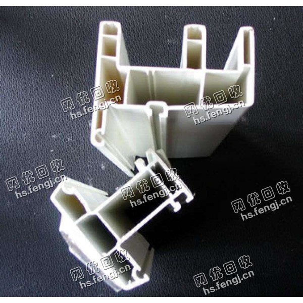 废旧塑钢型材回收