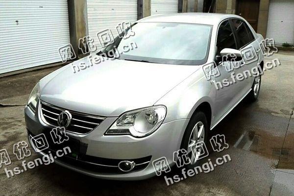 2013年大众宝来1.6L二手车回收