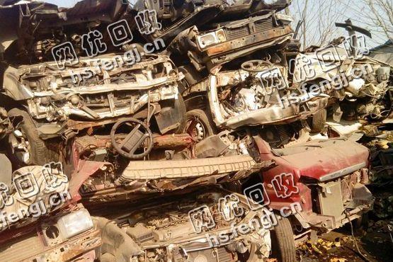 报废汽车铁回收