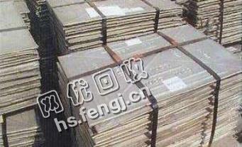 河北地区金川镍板回收