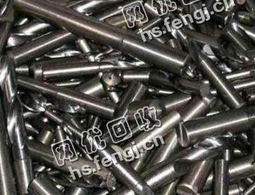 湖北地区钨钢铣回收