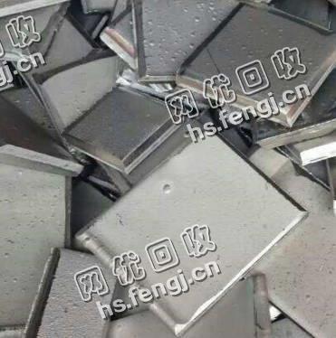 河北地区镍板回收