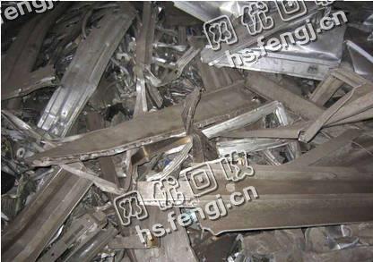 铝废料回收
