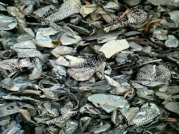 破碎料在线回收