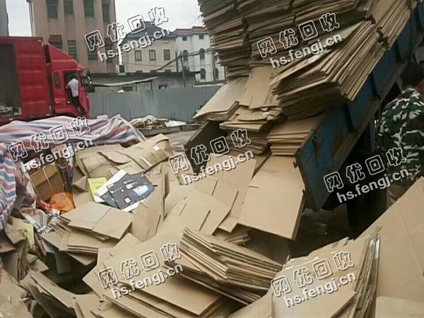 广东广州萝岗区废黄纸箱回收