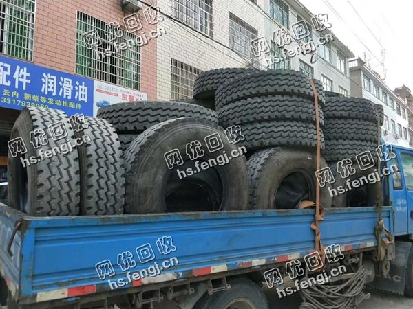 湖南地区1100货车轮胎回收