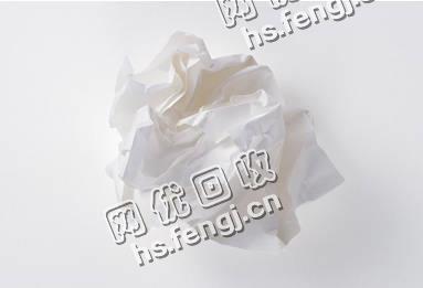 江苏南京玄武区旧办公用纸回收