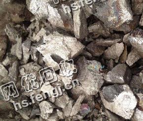 河北地区钒铁回收