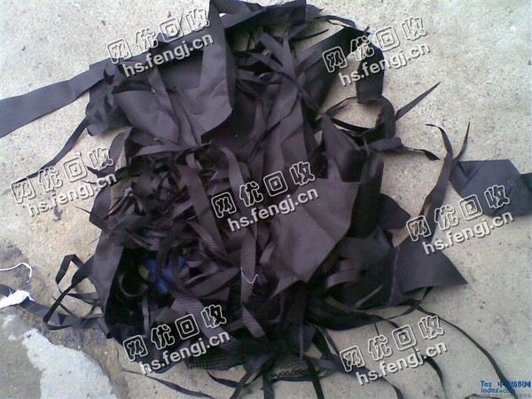 箱包里子下脚料回收