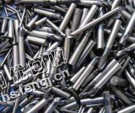 河北地区废钨钢铣回收