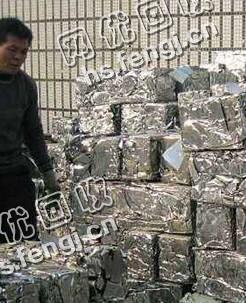 201不锈钢压块回收