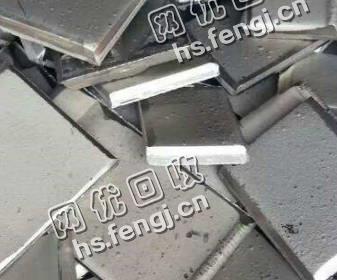 河北地区镍板回收