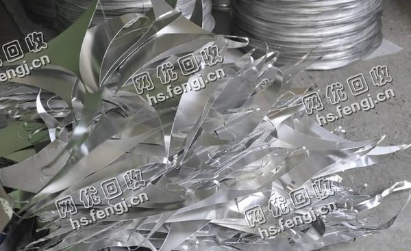 铝边角料回收