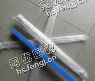 湖南地区35％银焊条回收