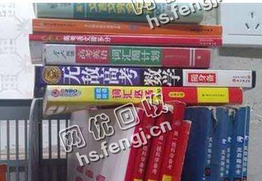 河南周口地区旧课本纸回收