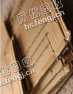 老罗废纸箱回收