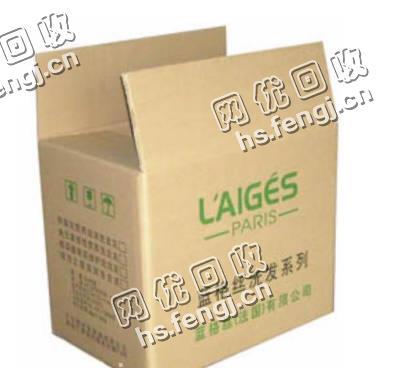 山东临沂地区废黄纸箱回收