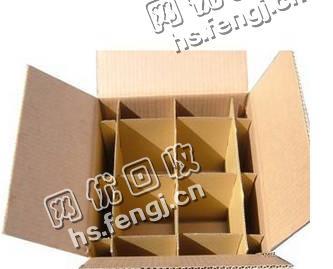 广东湛江吴川地区废黄板纸回收