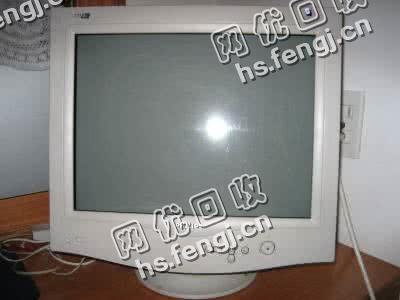 老式电脑成套回收