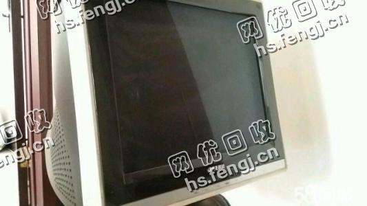 老式电脑成套回收