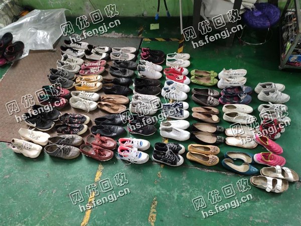 回收旧鞋子