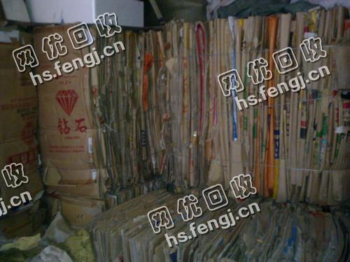 海南万宁地区黄板纸回收