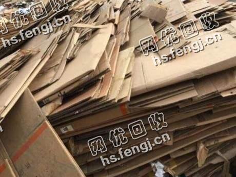 浙江宁波地区黄板纸回收