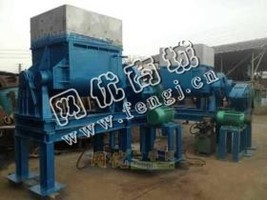 出售500L捏合机2台