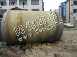 出售二手30吨玻璃钢储罐