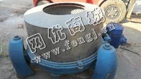 出售二手800L不锈钢离心机