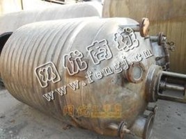出售二手3吨不锈钢反应锅