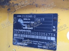 出售一台13年小松PC30二手小挖机