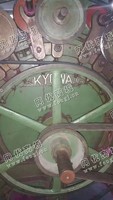 出售日本京和80寸梳毛机