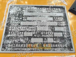 出售2台徐工25k-2汽车吊