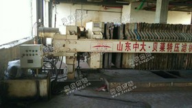 出售二手130平方隔膜压滤机3台